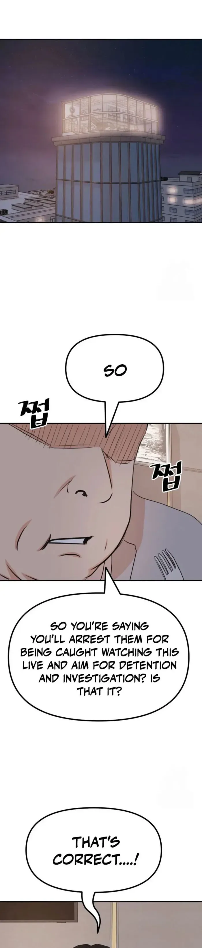 Guard pass Chapter 157 page 1