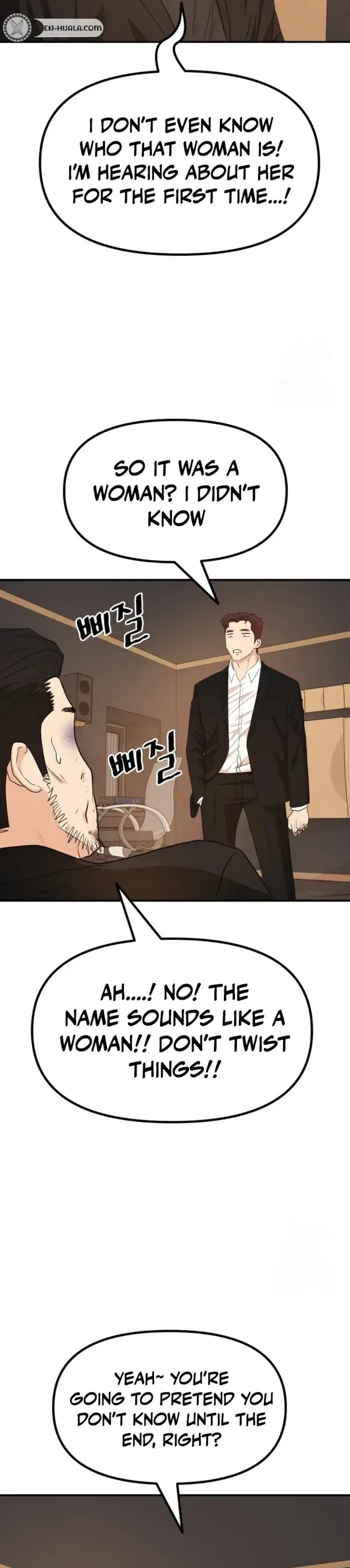 Guard pass Chapter 158 page 4