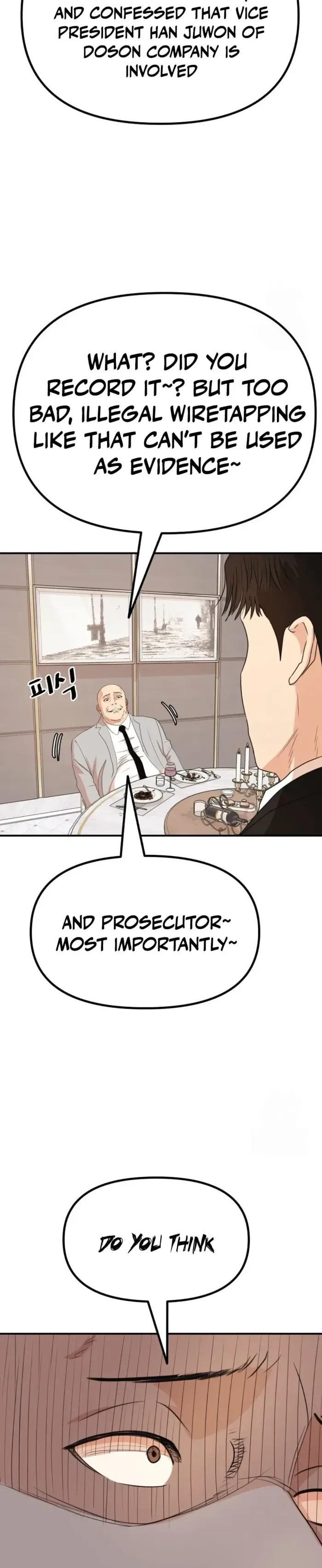 Guard pass Chapter 157 page 6