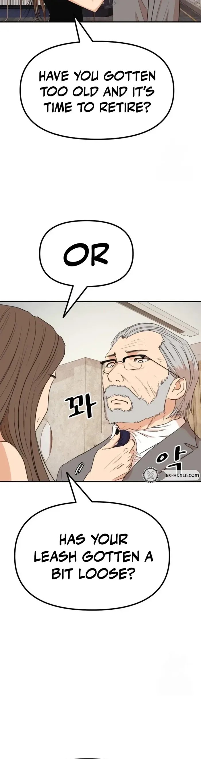 Guard pass Chapter 158 page 14