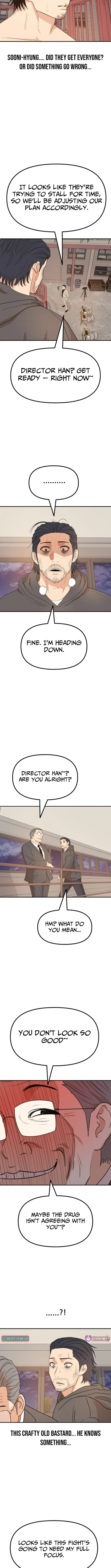 Guard pass Chapter 160 page 9