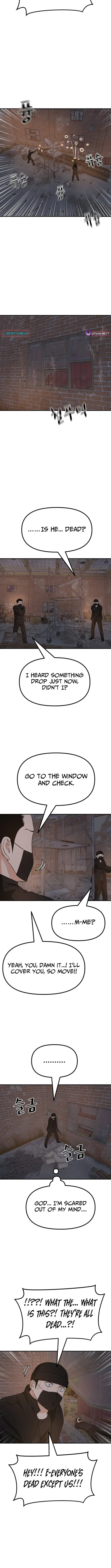 Guard pass Chapter 162 page 7