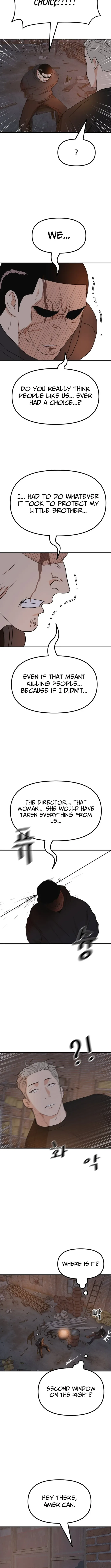 Guard pass Chapter 161 page 9
