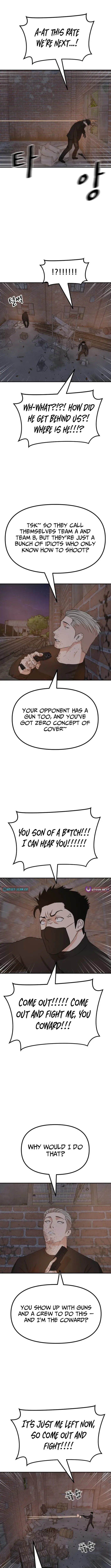 Guard pass Chapter 162 page 8
