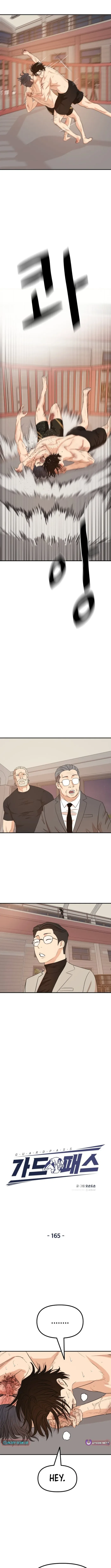 Guard pass Chapter 165 page 3