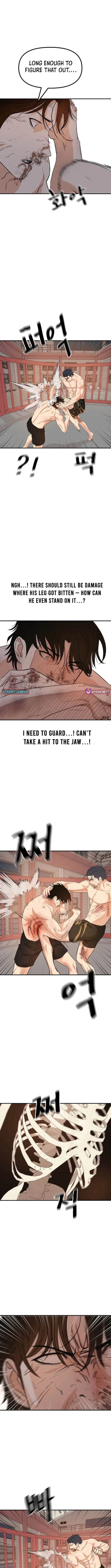 Guard pass Chapter 164 page 7