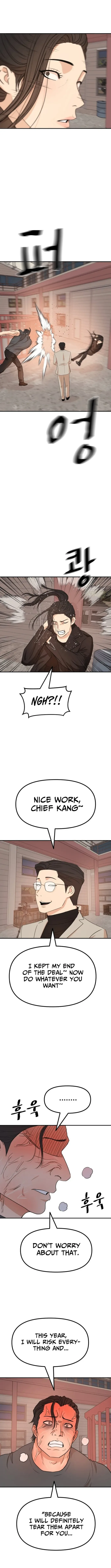 Guard pass Chapter 166 page 9