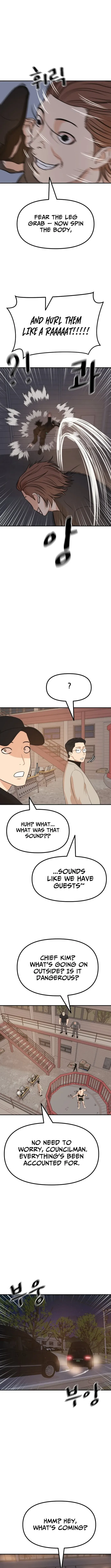 Guard pass Chapter 166 page 5