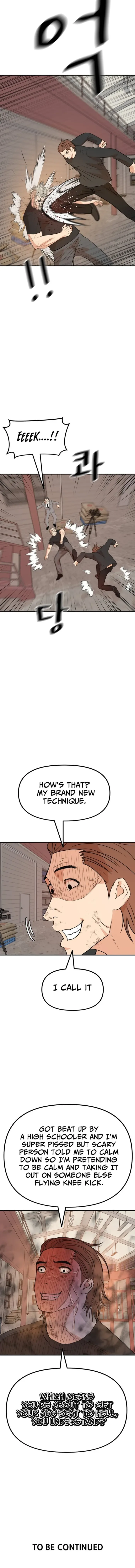 Guard pass Chapter 168 page 11