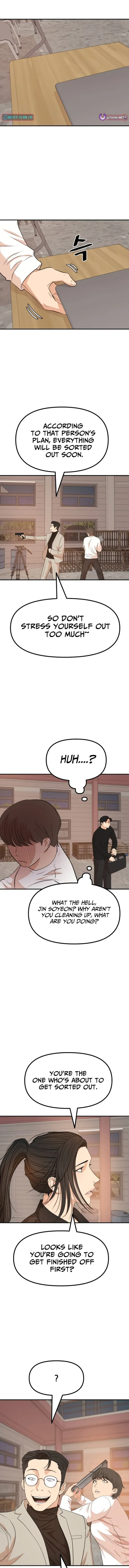 Guard pass Chapter 168 page 1