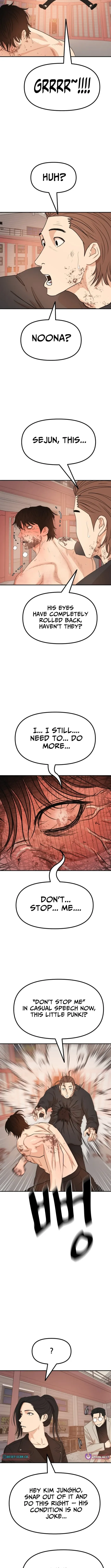Guard pass Chapter 167 page 9