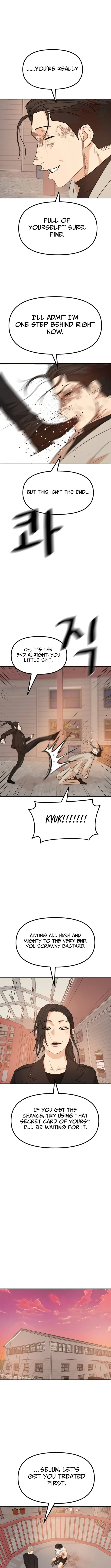 Guard pass Chapter 170 page 9