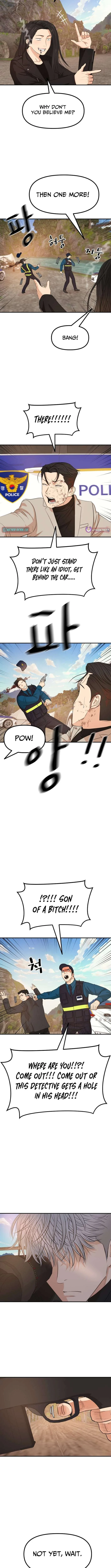 Guard pass Chapter 172 page 2