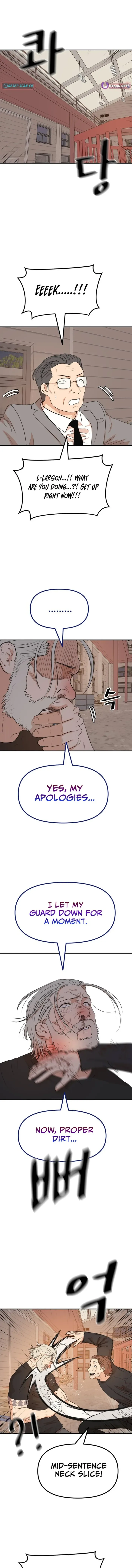 Guard pass Chapter 169 page 1