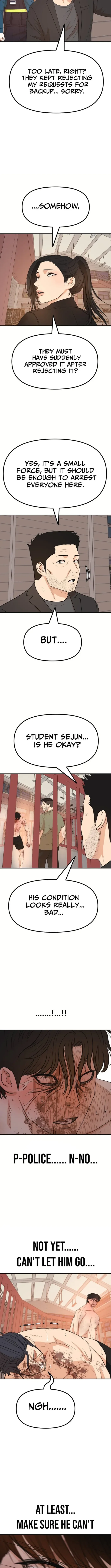 Guard pass Chapter 169 page 8