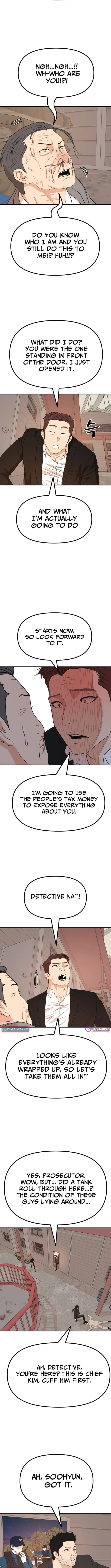 Guard pass Chapter 169 page 7