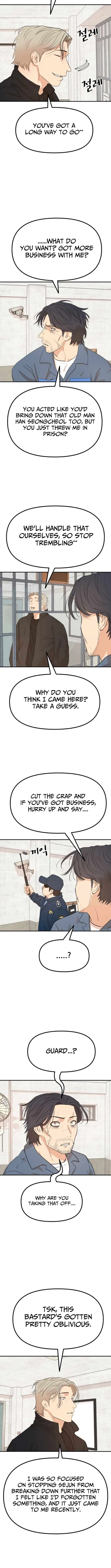Guard pass Chapter 173 page 8