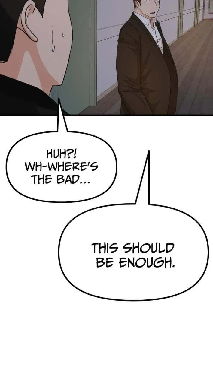 Guard pass Chapter 174 page 39