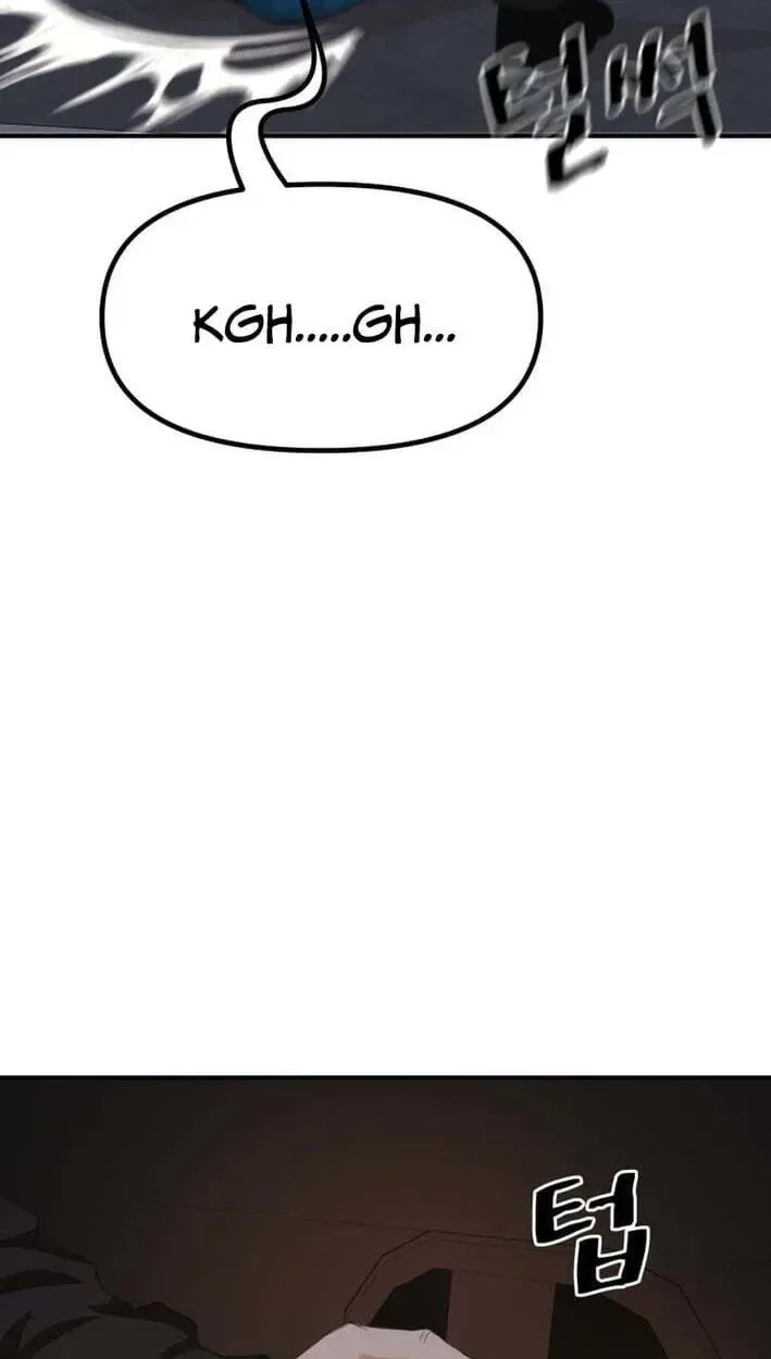 Guard pass Chapter 174 page 47