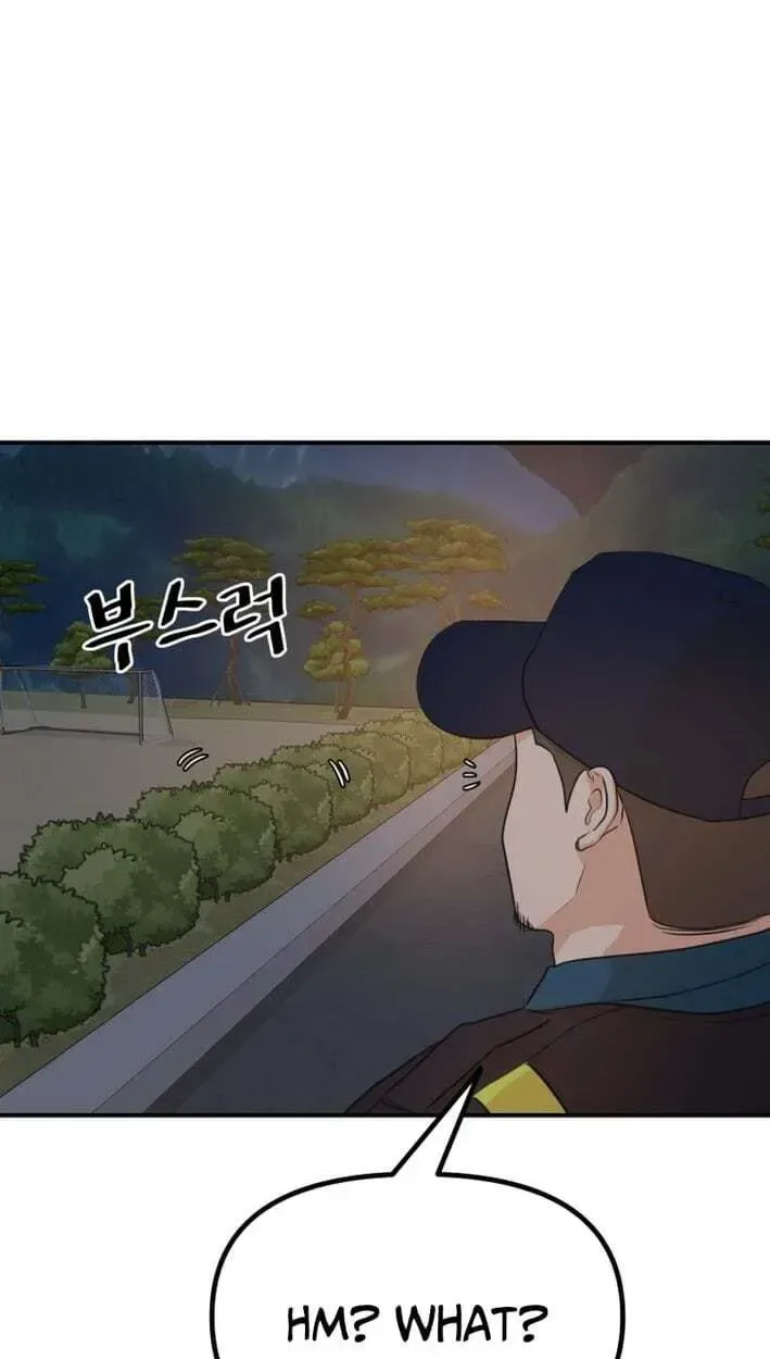 Guard pass Chapter 174 page 41
