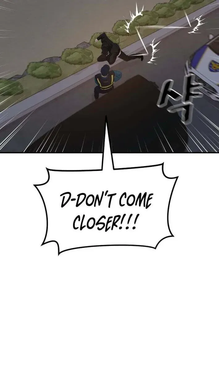 Guard pass Chapter 174 page 44