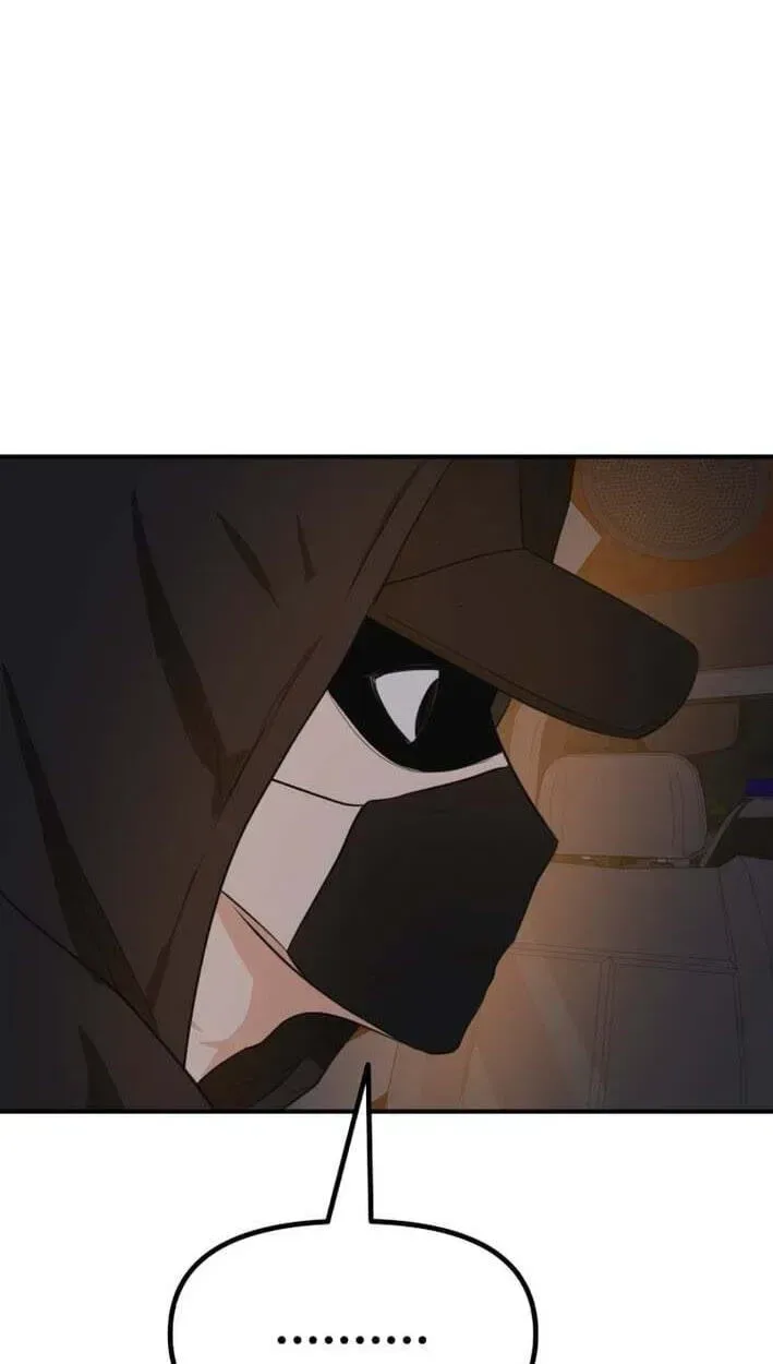 Guard pass Chapter 174 page 54