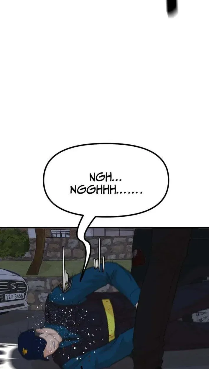 Guard pass Chapter 174 page 46