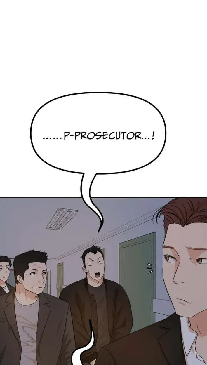 Guard pass Chapter 174 page 37