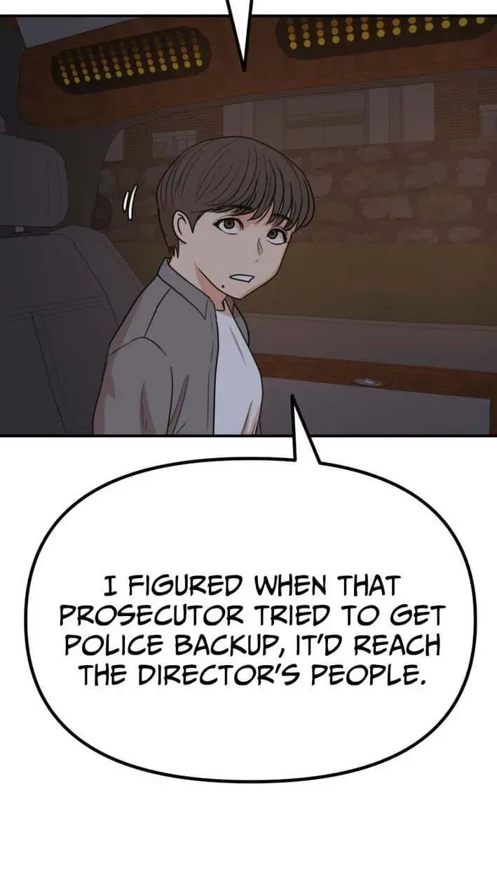Guard pass Chapter 174 page 50