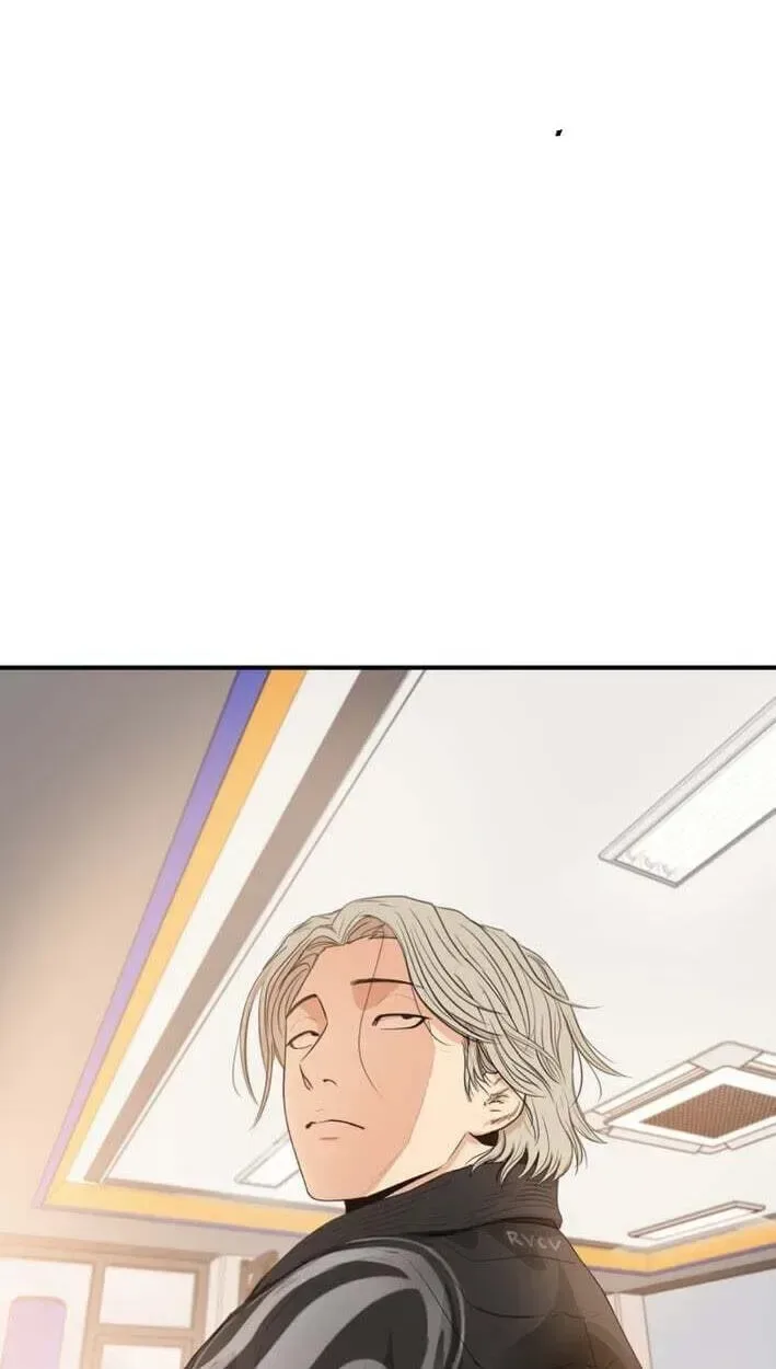 Guard pass Chapter 174 page 94