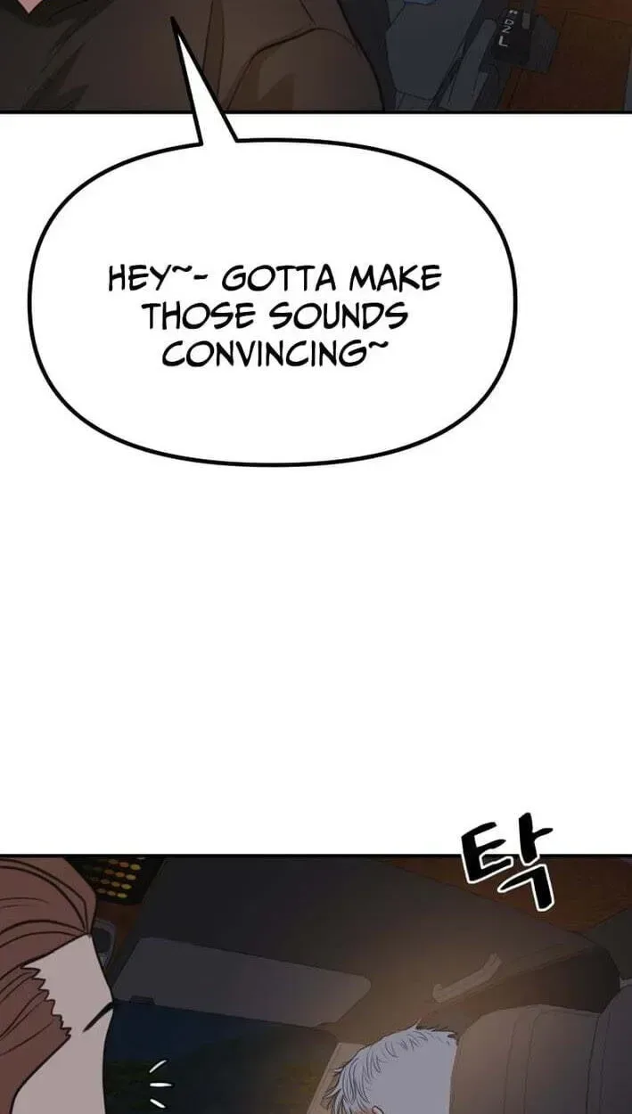 Guard pass Chapter 174 page 78