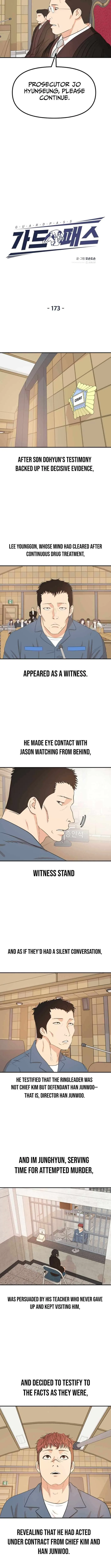 Guard pass Chapter 173 page 3