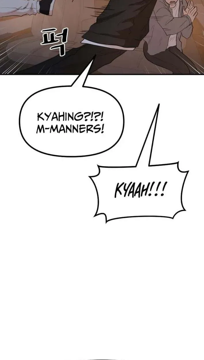 Guard pass Chapter 174 page 66
