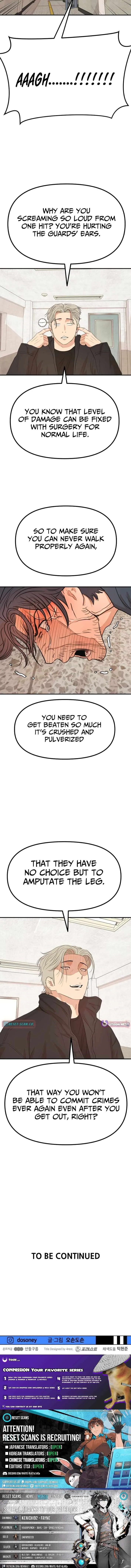 Guard pass Chapter 173 page 11