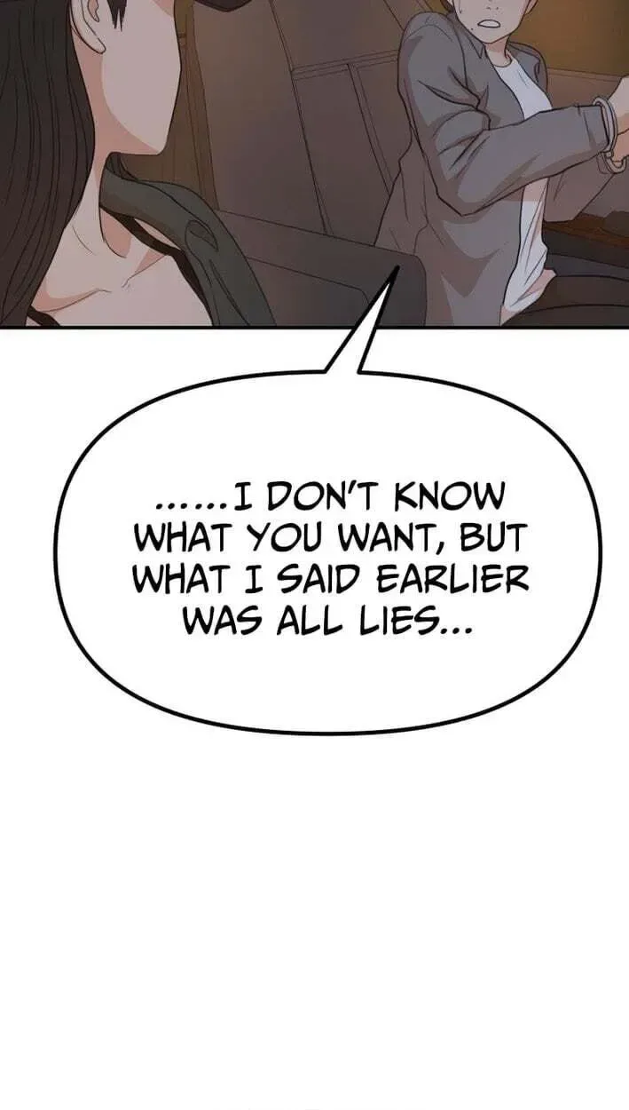 Guard pass Chapter 174 page 69