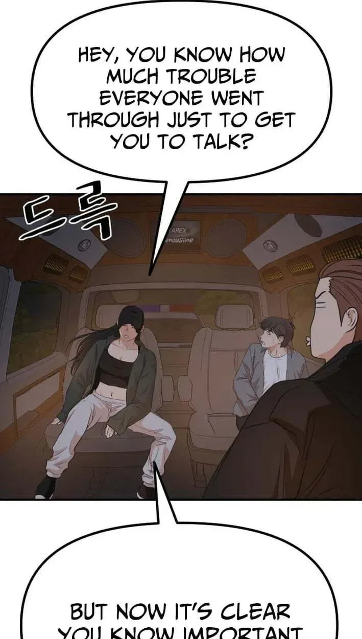 Guard pass Chapter 174 page 67
