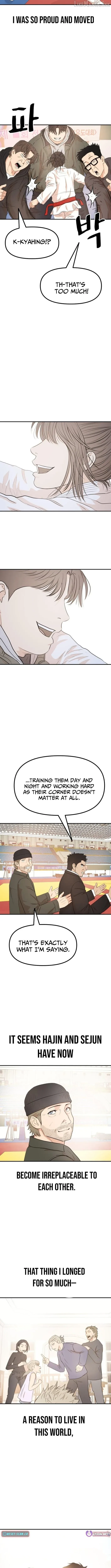 Guard pass Chapter 175 page 8