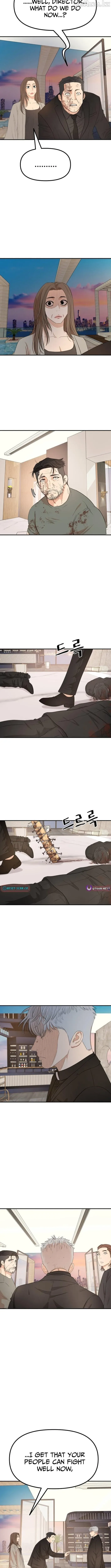 Guard pass Chapter 175 page 11