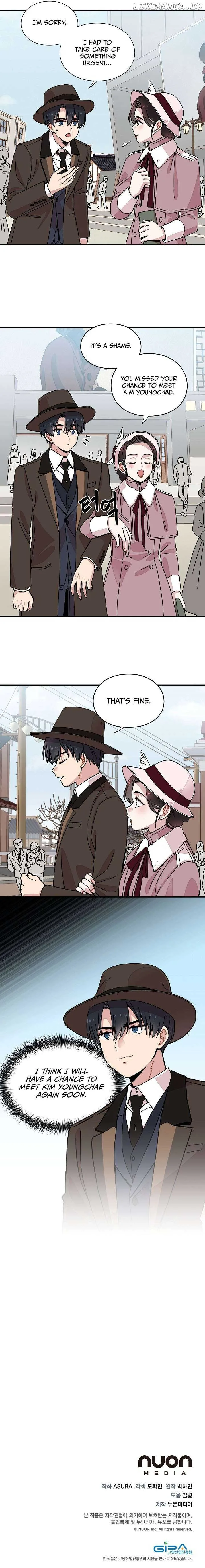 Gyeongseong Detective Agency Chapter 3 page 11