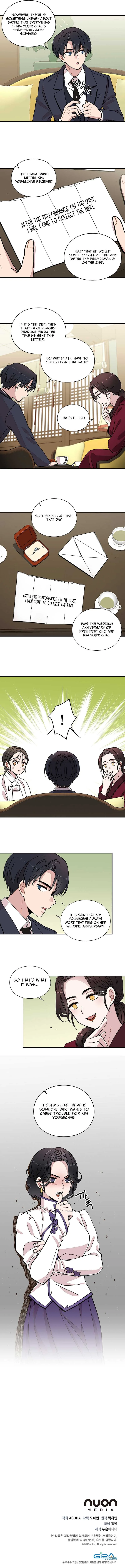 Gyeongseong Detective Agency Chapter 4 page 7