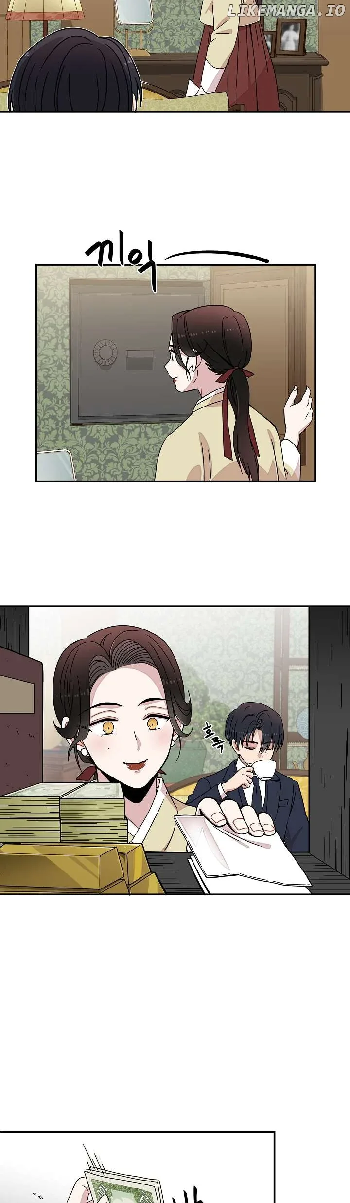 Gyeongseong Detective Agency Chapter 10 page 6
