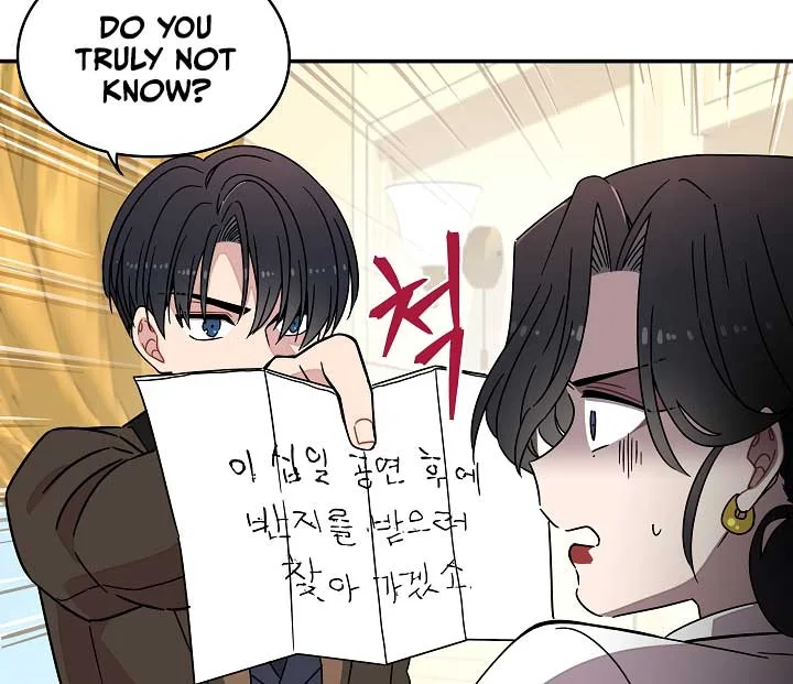 Gyeongseong Detective Agency Chapter 9 page 19