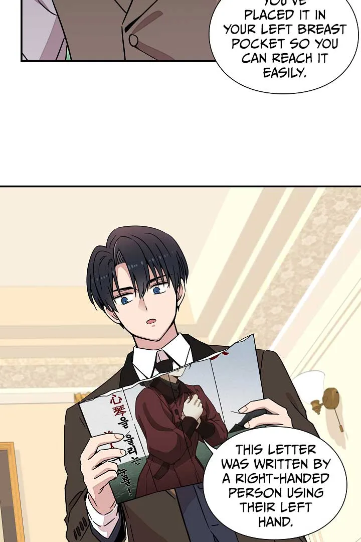 Gyeongseong Detective Agency Chapter 9 page 34