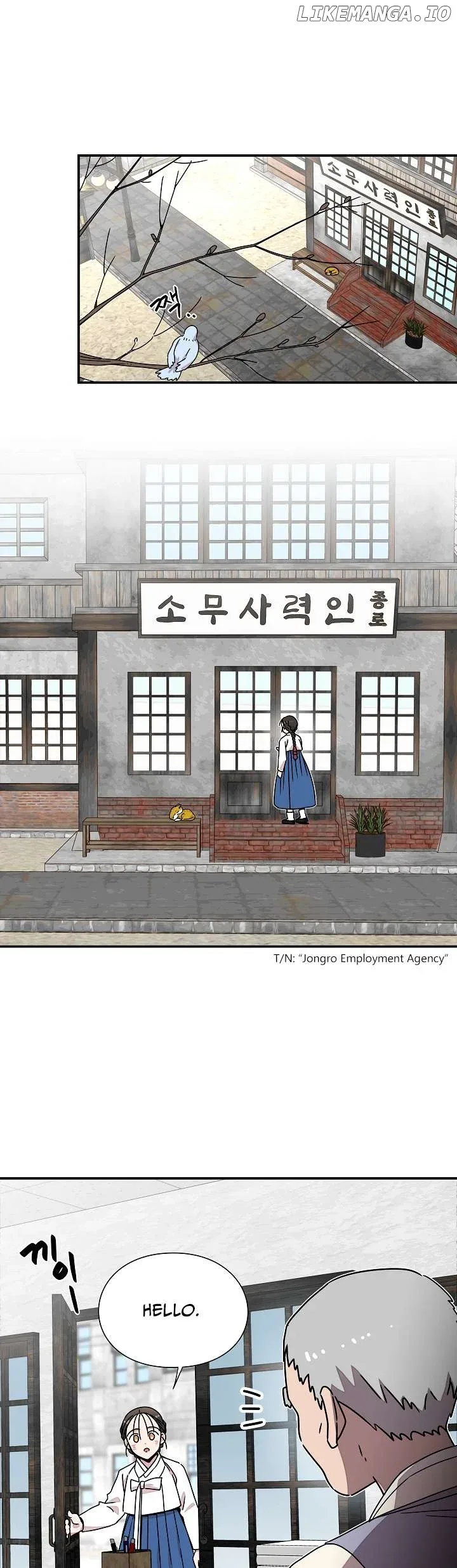 Gyeongseong Detective Agency Chapter 10 page 19