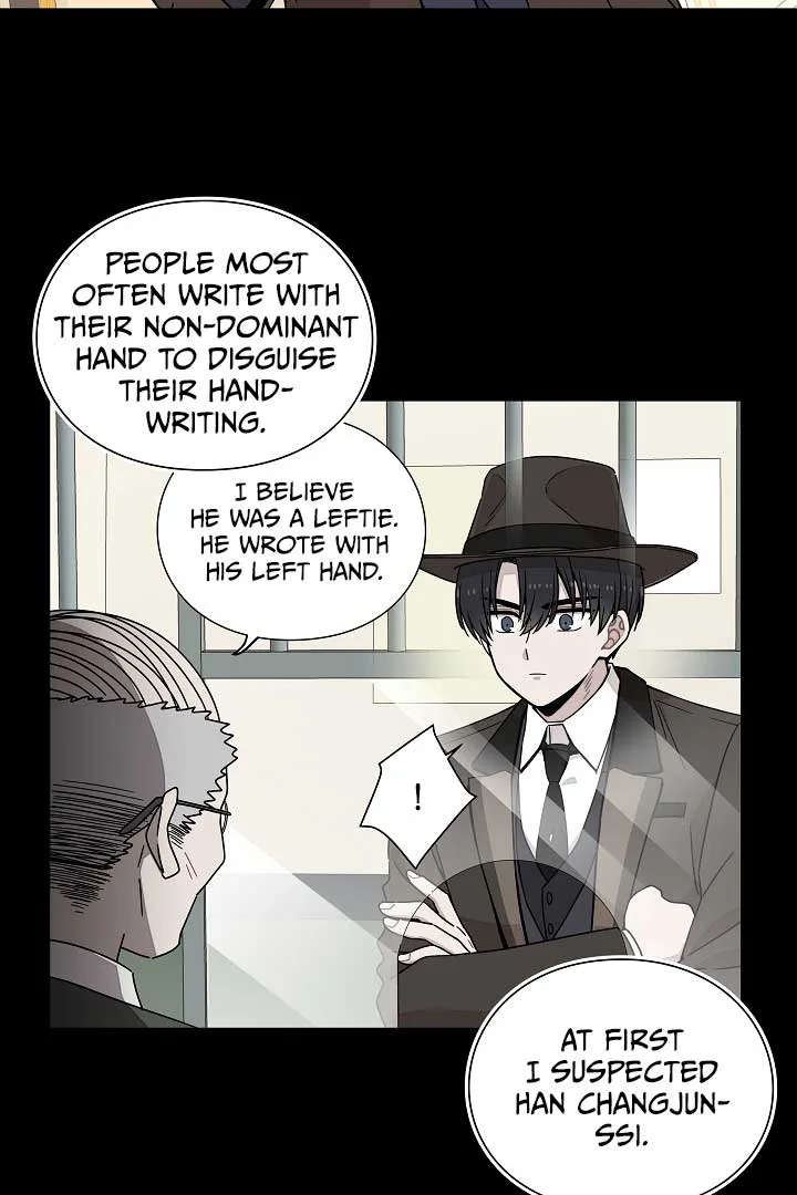 Gyeongseong Detective Agency Chapter 9 page 35