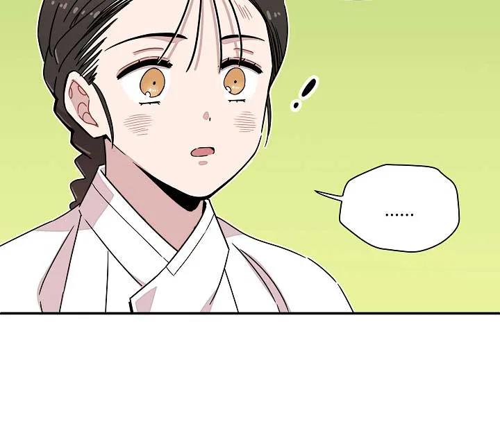 Gyeongseong Detective Agency Chapter 9 page 58