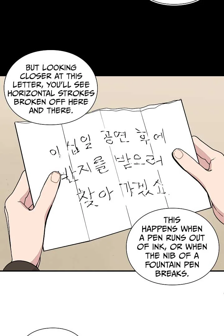 Gyeongseong Detective Agency Chapter 9 page 36