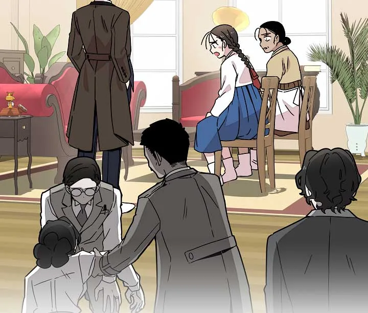 Gyeongseong Detective Agency Chapter 9 page 77