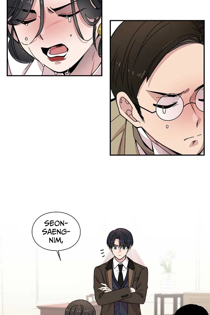 Gyeongseong Detective Agency Chapter 9 page 83