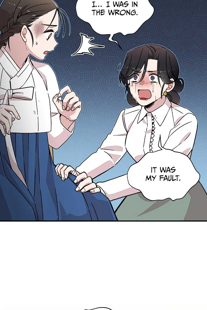 Gyeongseong Detective Agency Chapter 9 page 79